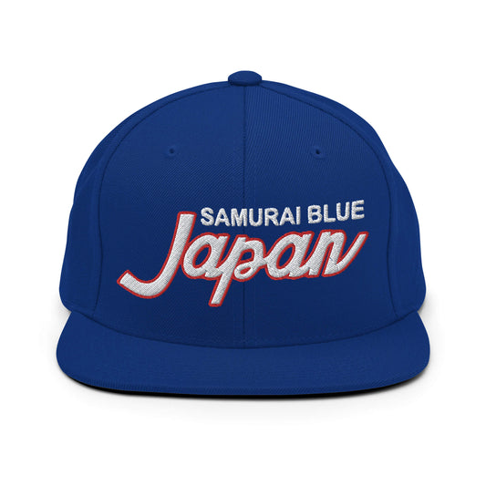 Japan Retro Snapback Hat - Soccer Snapbacks